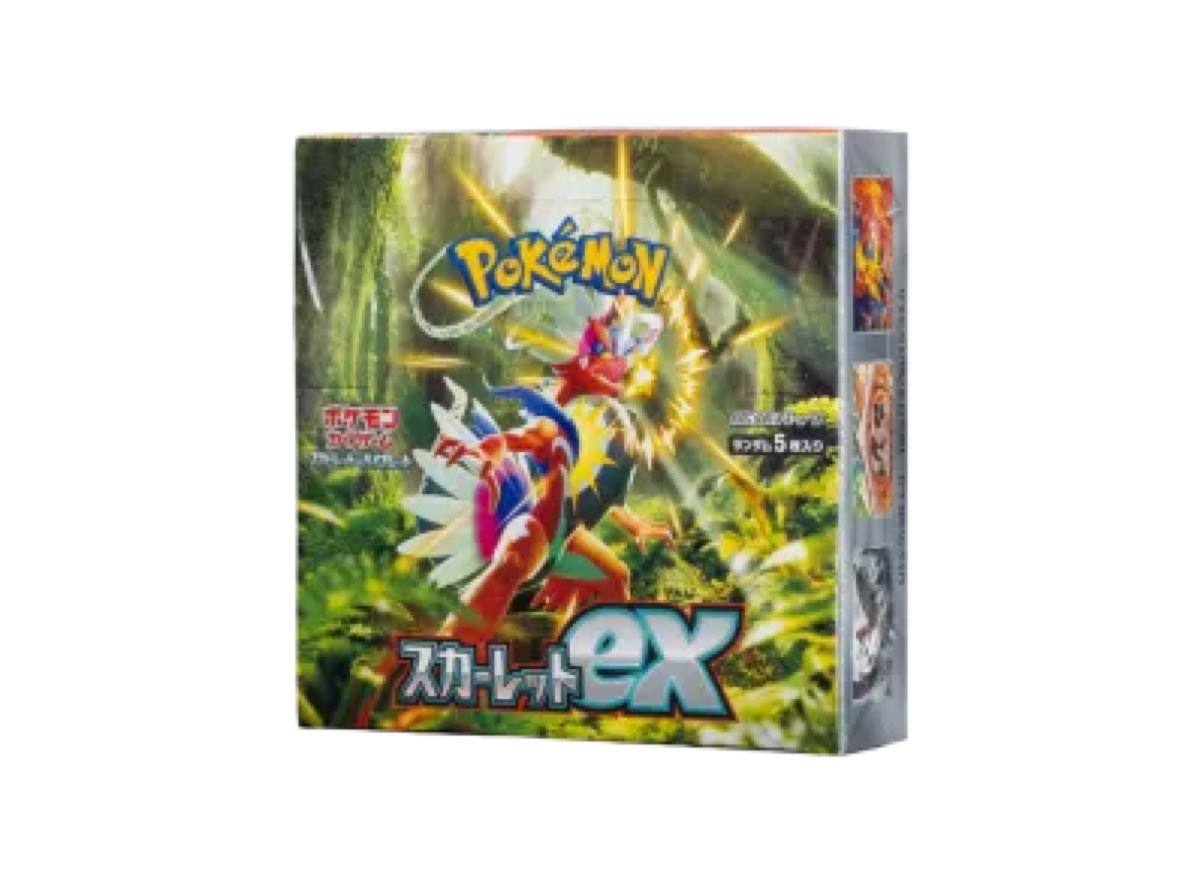 Scarlet ex Sealed