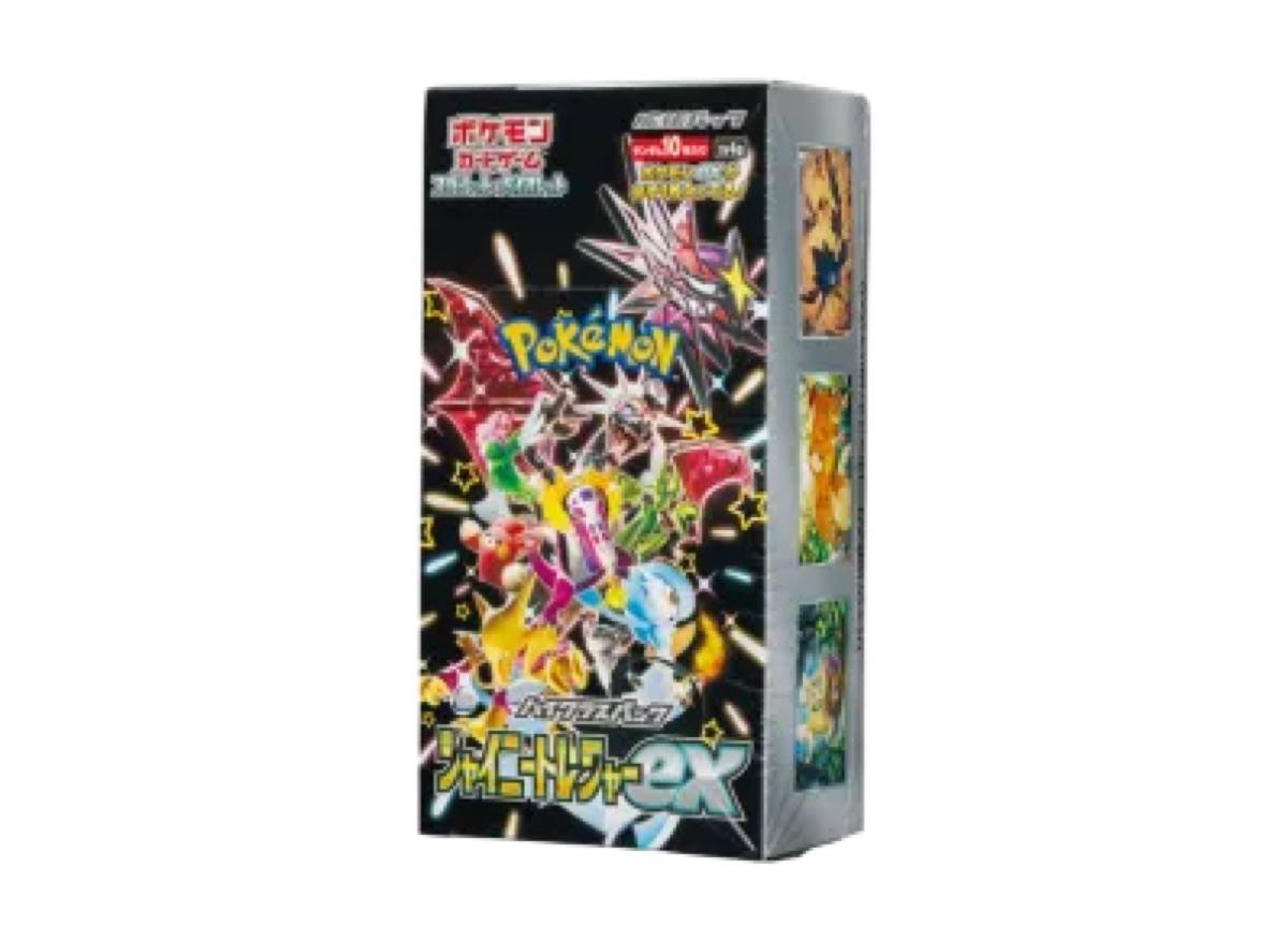 Shiny Treasure ex Sealed