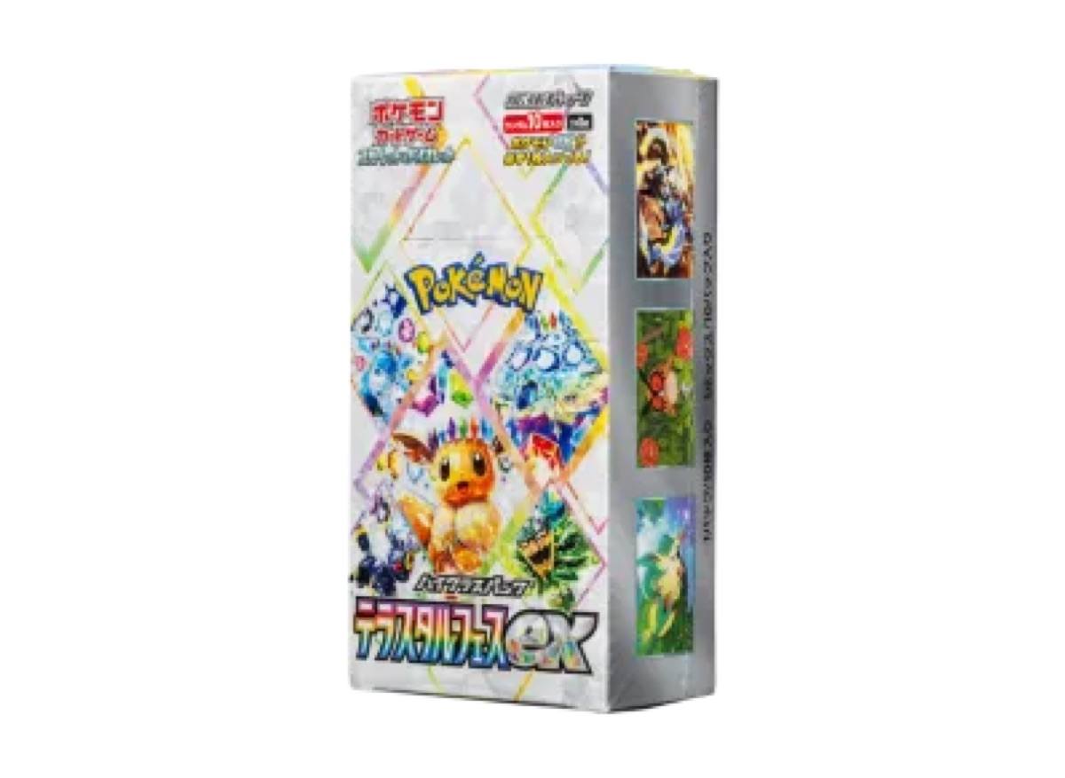 Terastal Festival ex Sealed
