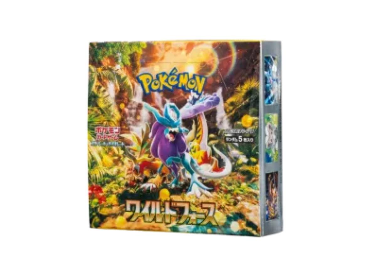 Wild Force Sealed