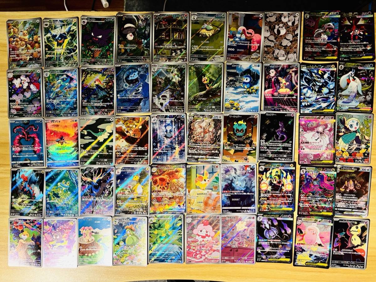Velocity Bundle Standard Normal · 50 cards