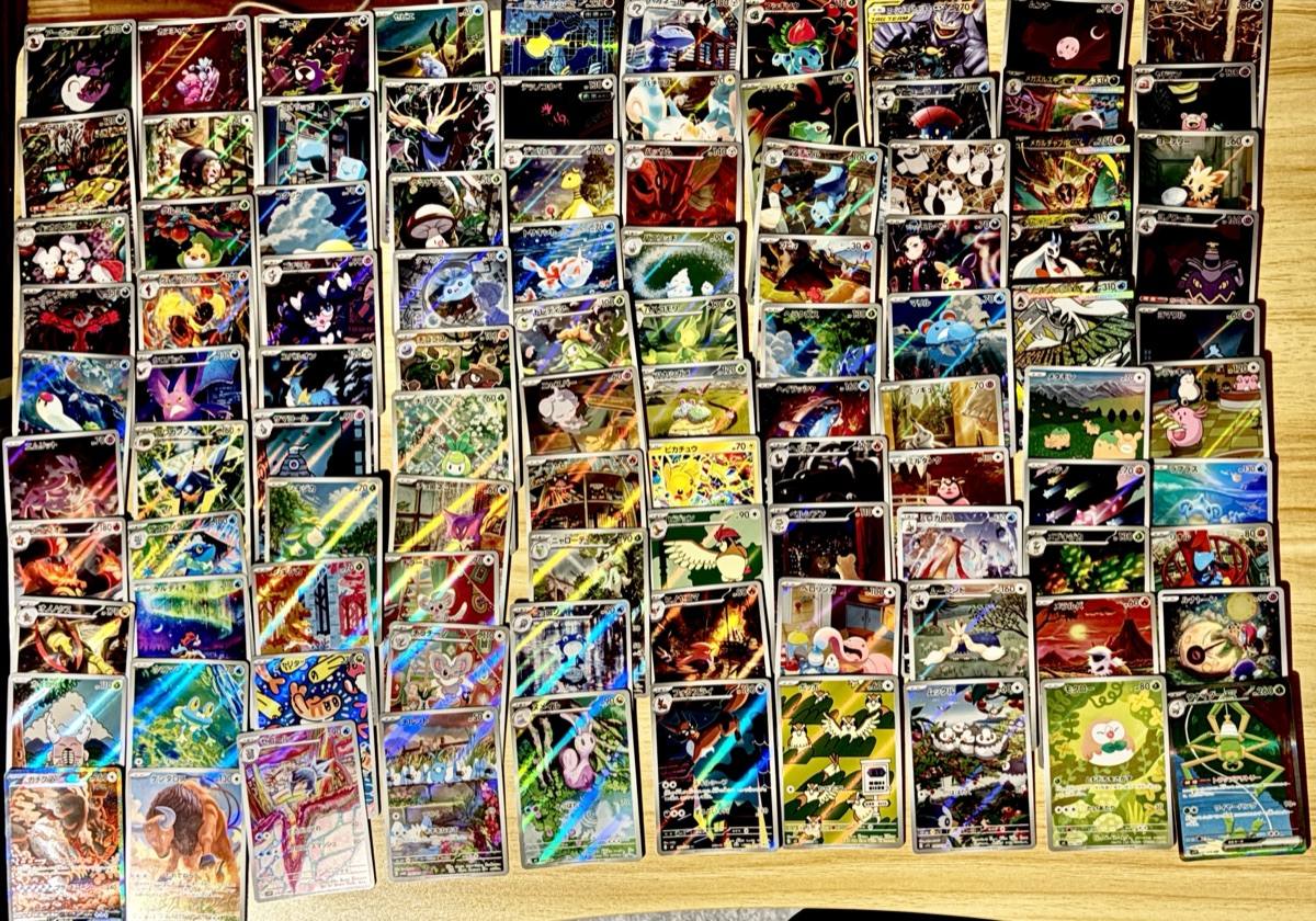Velocity Bundle Starter Volume · 100 cards