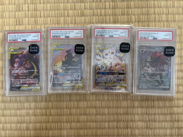 PSA10, past handling photo 101