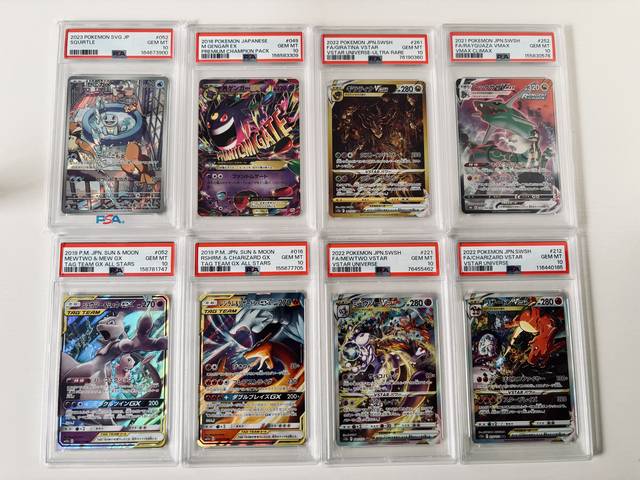 PSA10, past handling photo 38