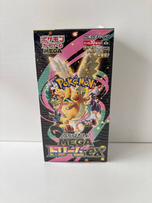 Sealed Box, past handling photo 20