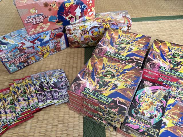 Sealed Box / Other, past handling photo 18