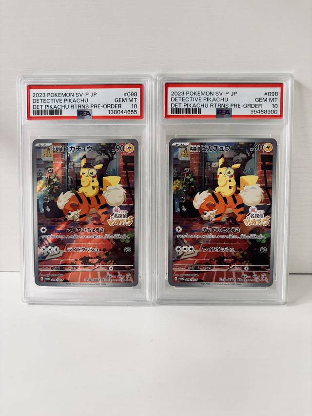 PSA10, past handling photo 16
