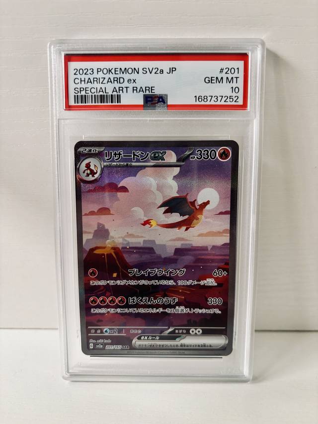 PSA10, past handling photo 5