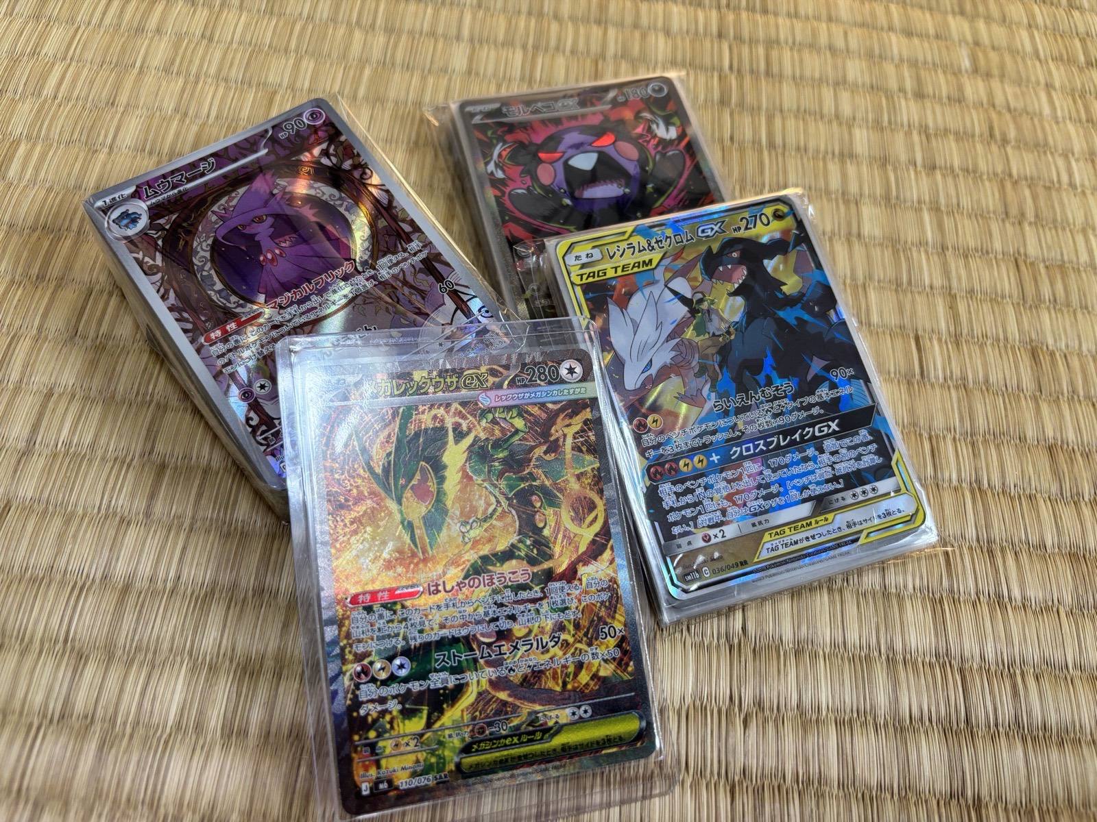 Sleeved Velocity Bundle stacks, packed and ready to ship