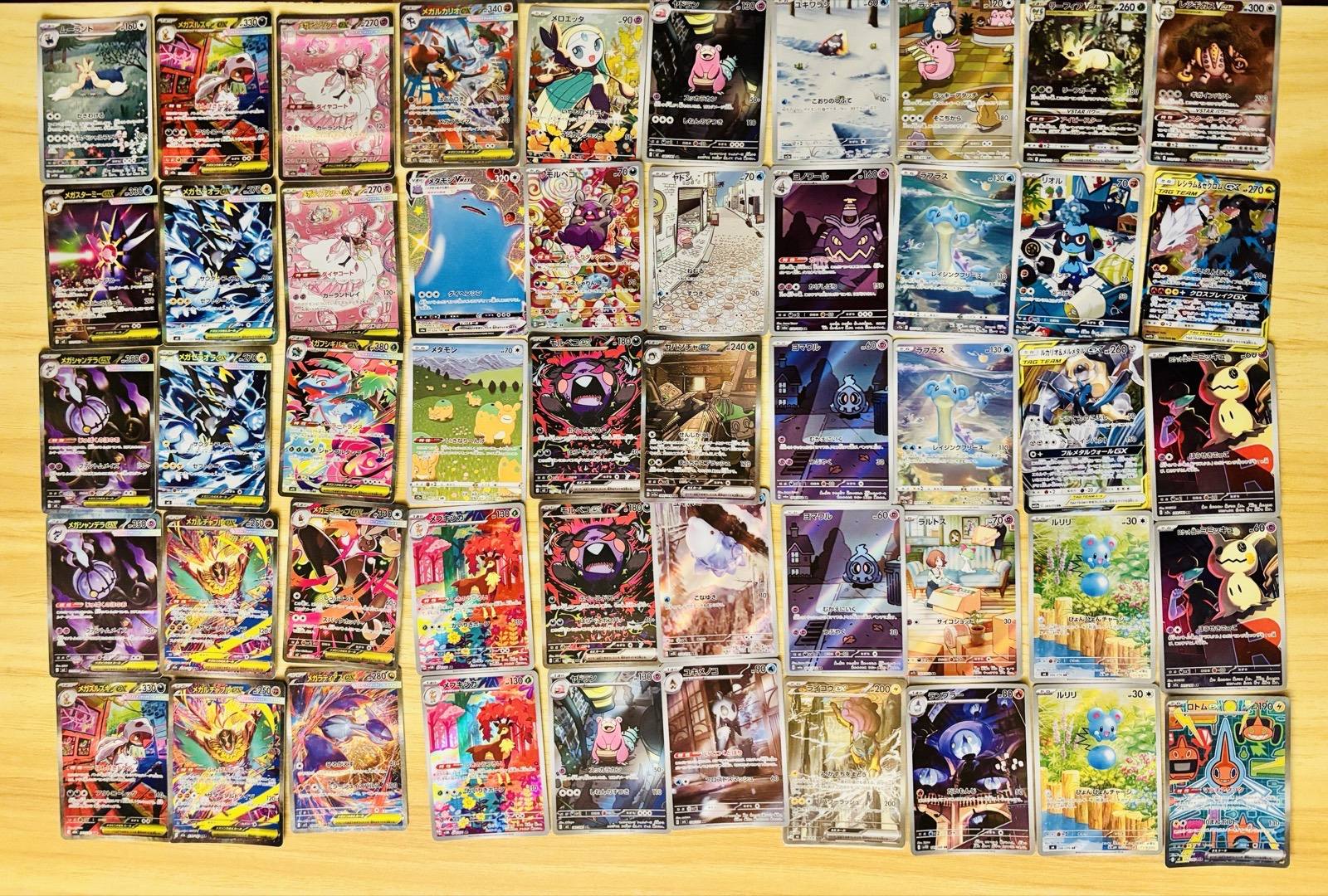 Japanese cards and sealed stock on the Akina desk