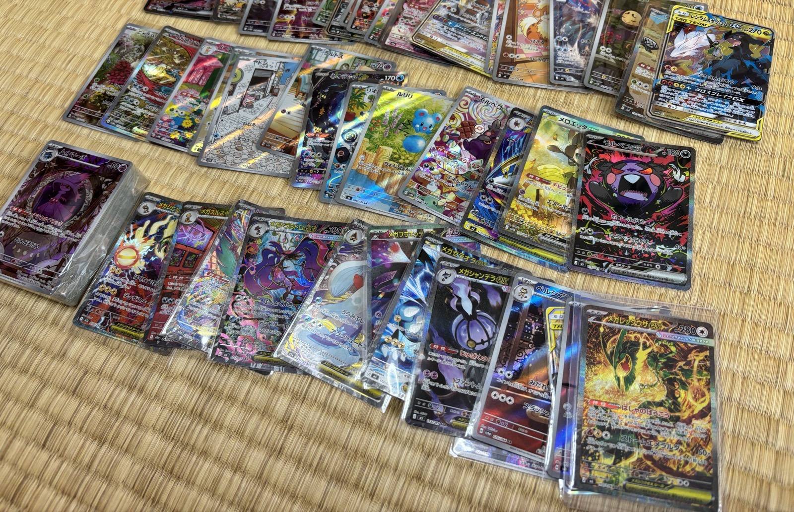 A full week of Japanese pulls on the Akina sourcing desk