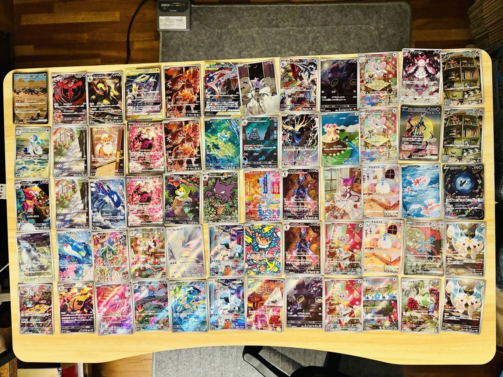 High-Signal Singles — Sourced On Request From The Japan Market